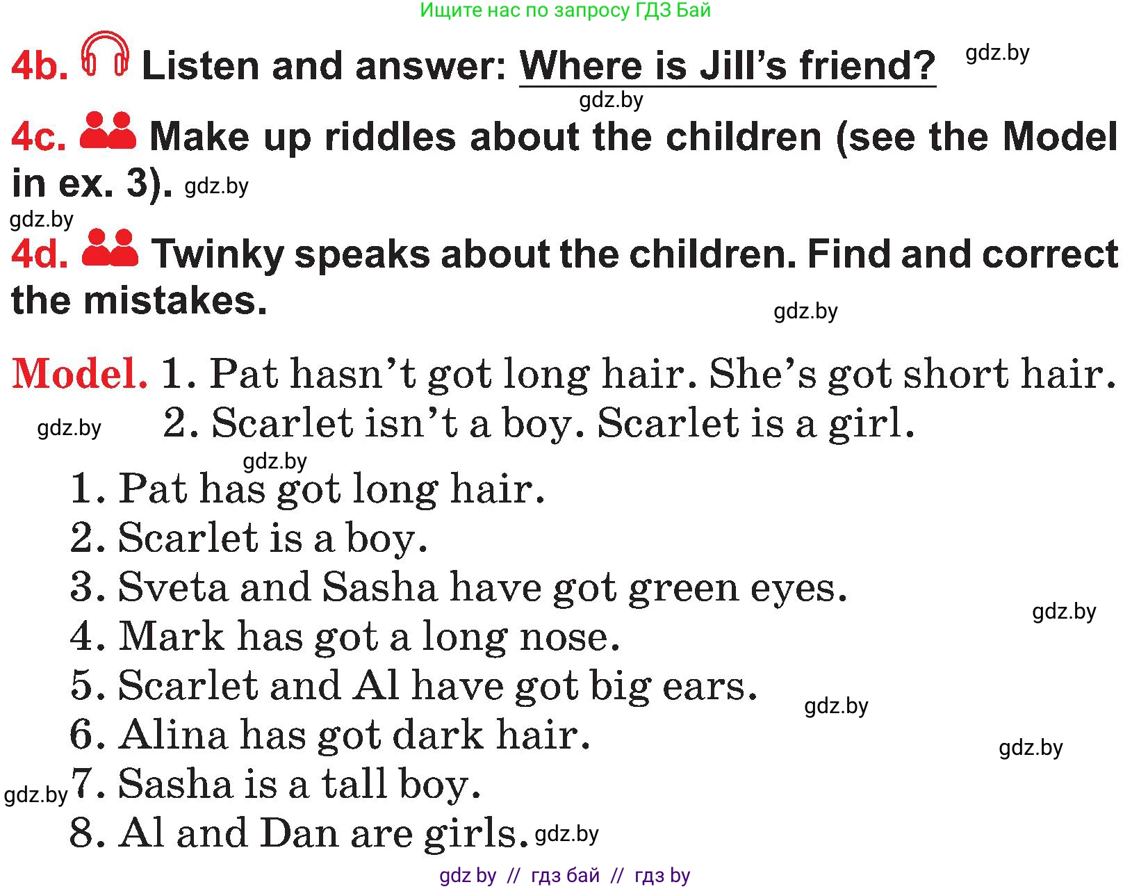 Английский язык (english), 4 класс Учебник (Student's book), авторы: Лапицкая Людмила Михайловна (Lapitskaya Ludmila), Седунова Наталья Михайловна (Sedunova Natalia), издательство Адукацыя i выхаванне, Минск, 2024, бирюзового цвета, Часть ( Part) 1, страница 13, номер 4, Условие (продолжение 2)