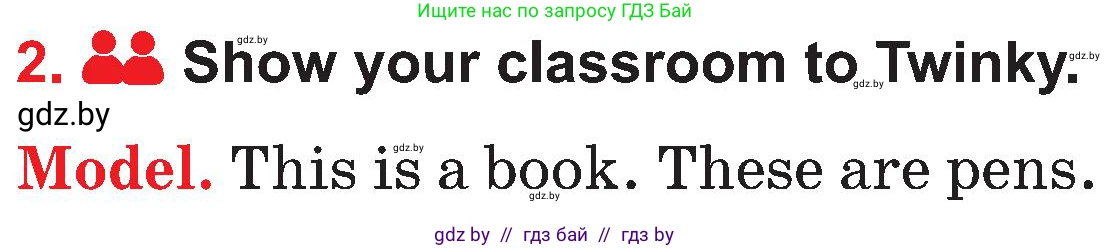 Английский язык (english), 4 класс Учебник (Student's book), авторы: Лапицкая Людмила Михайловна (Lapitskaya Ludmila), Седунова Наталья Михайловна (Sedunova Natalia), издательство Адукацыя i выхаванне, Минск, 2024, бирюзового цвета, Часть ( Part) 1, страница 48, номер 2, Условие
