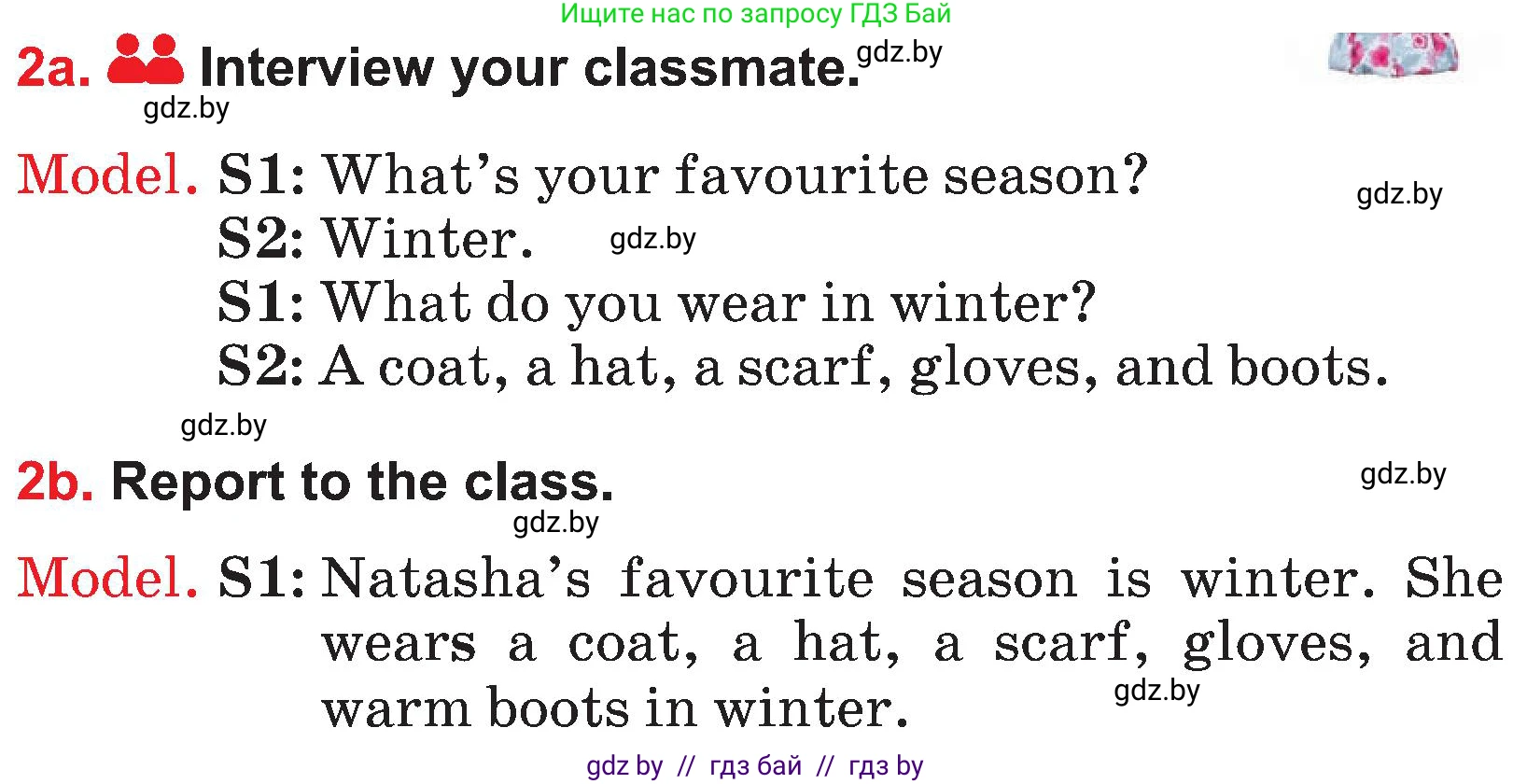 Английский язык (english), 4 класс Учебник (Student's book), авторы: Лапицкая Людмила Михайловна (Lapitskaya Ludmila), Седунова Наталья Михайловна (Sedunova Natalia), издательство Адукацыя i выхаванне, Минск, 2024, бирюзового цвета, Часть ( Part) 2, страница 59, номер 2, Условие