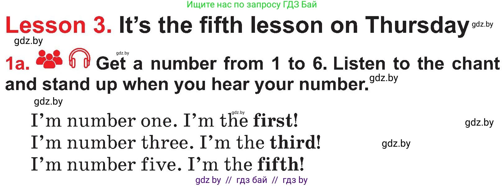 Английский язык (english), 4 класс Учебник (Student's book), авторы: Лапицкая Людмила Михайловна (Lapitskaya Ludmila), Седунова Наталья Михайловна (Sedunova Natalia), издательство Адукацыя i выхаванне, Минск, 2024, бирюзового цвета, Часть ( Part) 2, страница 88, номер 1, Условие