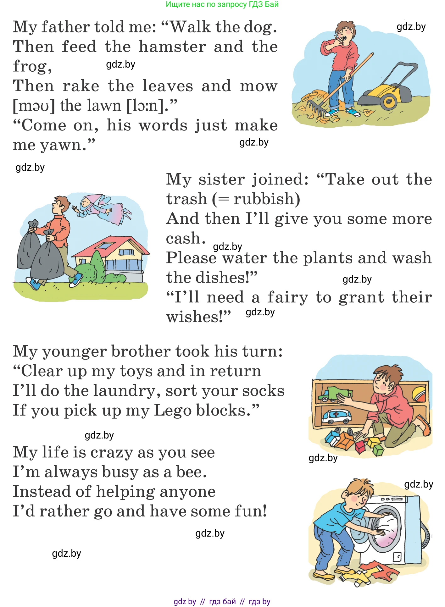 Английский язык (english), 6 класс Учебник, авторы: Демченко Наталья Валентиновна, Севрюкова Татьяна Юрьевна, Юхнель Наталья Валентиновна, Наумова Елена Георгиевна, Рыбалко О Н, Манешина А В, Маслёнченко Н А, издательство Вышэйшая школа, Минск, 2018, красного цвета, Часть 1, страница 79, номер 2, Условие (продолжение 2)