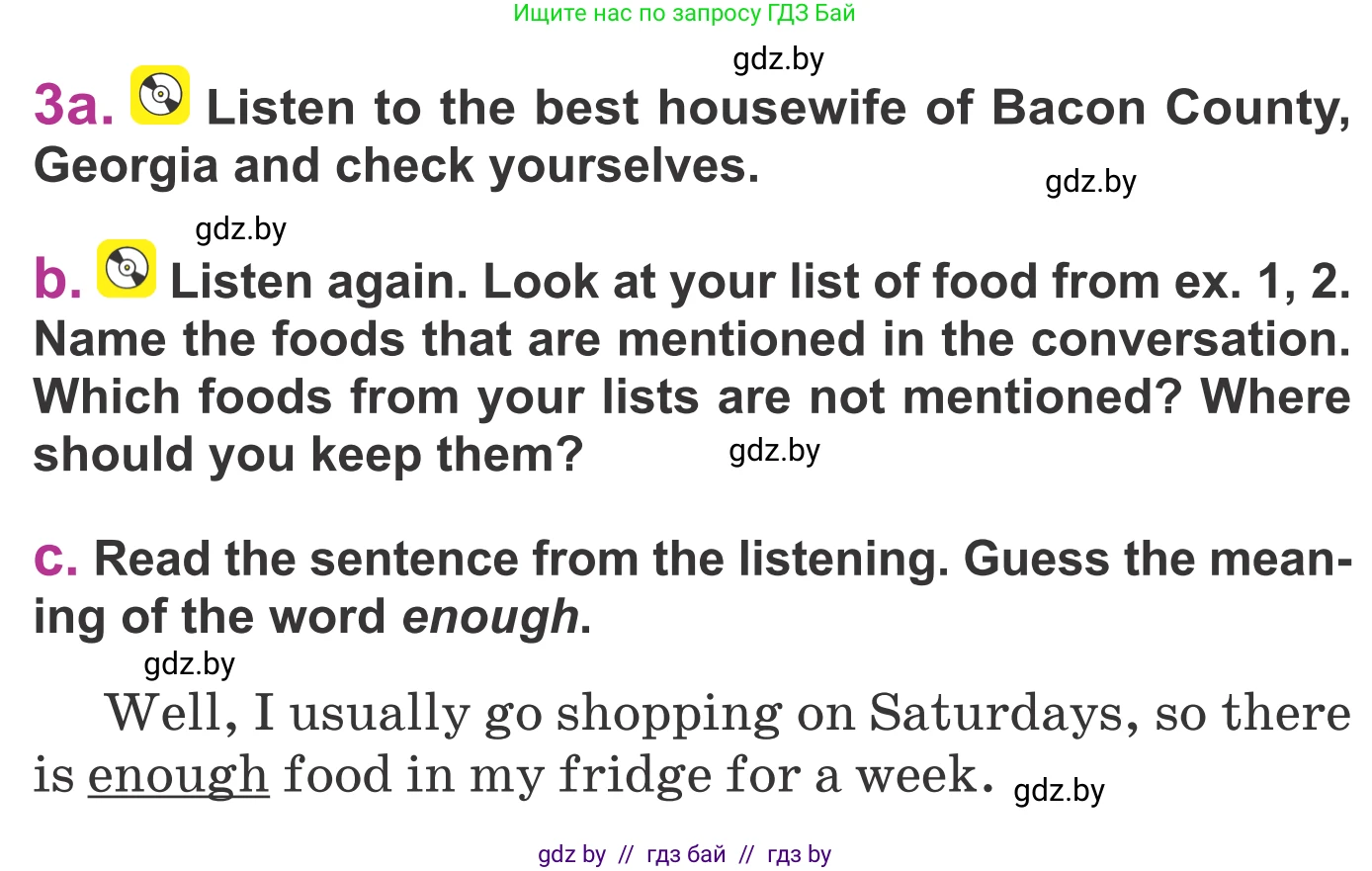 Английский язык (english), 6 класс Учебник, авторы: Демченко Наталья Валентиновна, Севрюкова Татьяна Юрьевна, Юхнель Наталья Валентиновна, Наумова Елена Георгиевна, Рыбалко О Н, Манешина А В, Маслёнченко Н А, издательство Вышэйшая школа, Минск, 2018, красного цвета, Часть 1, страница 116, номер 3, Условие