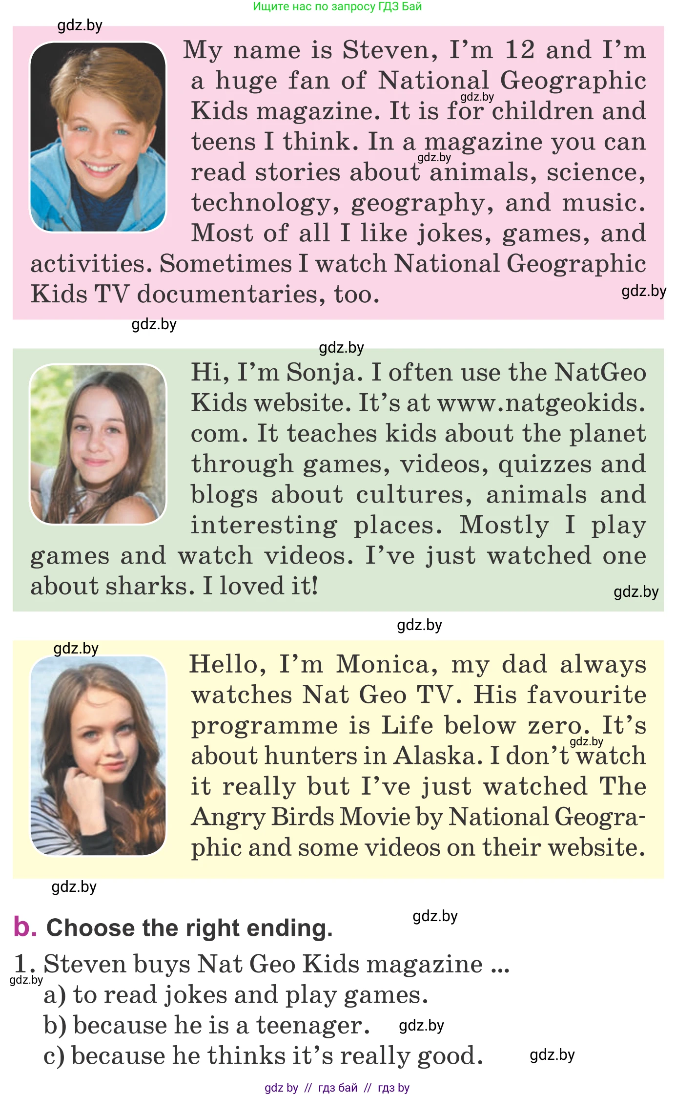 Английский язык (english), 6 класс Учебник, авторы: Демченко Наталья Валентиновна, Севрюкова Татьяна Юрьевна, Юхнель Наталья Валентиновна, Наумова Елена Георгиевна, Рыбалко О Н, Манешина А В, Маслёнченко Н А, издательство Вышэйшая школа, Минск, 2018, красного цвета, Часть 2, страница 39, номер 2, Условие (продолжение 2)