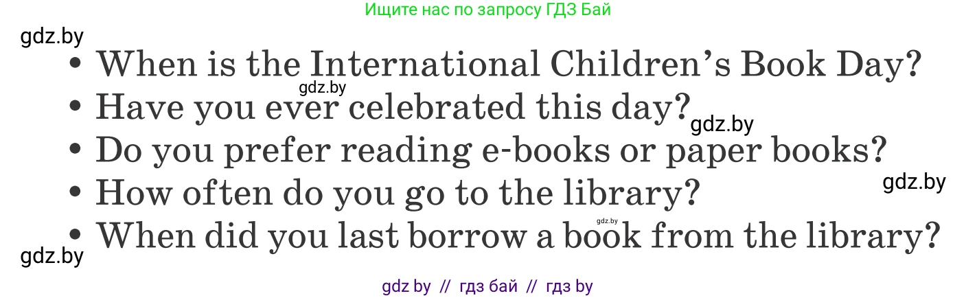 Английский язык (english), 6 класс Учебник, авторы: Демченко Наталья Валентиновна, Севрюкова Татьяна Юрьевна, Юхнель Наталья Валентиновна, Наумова Елена Георгиевна, Рыбалко О Н, Манешина А В, Маслёнченко Н А, издательство Вышэйшая школа, Минск, 2018, красного цвета, Часть 2, страница 125, номер 1, Условие (продолжение 2)