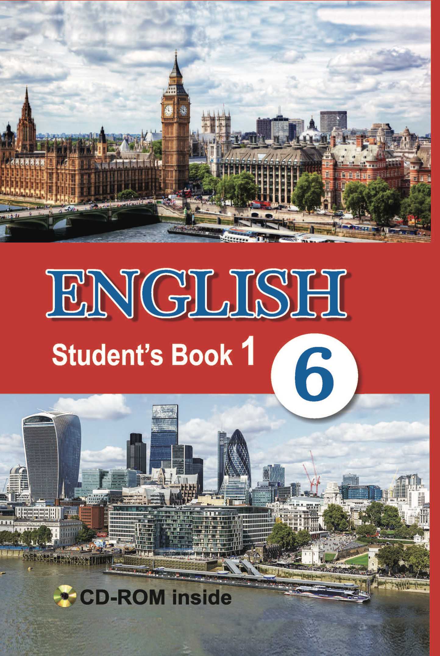 Английский язык (english), 6 класс Учебник, авторы: Демченко Наталья Валентиновна, Севрюкова Татьяна Юрьевна, Юхнель Наталья Валентиновна, Наумова Елена Георгиевна, Рыбалко О Н, Манешина А В, Маслёнченко Н А, издательство Вышэйшая школа, Минск, 2018, красного цвета, часть 1