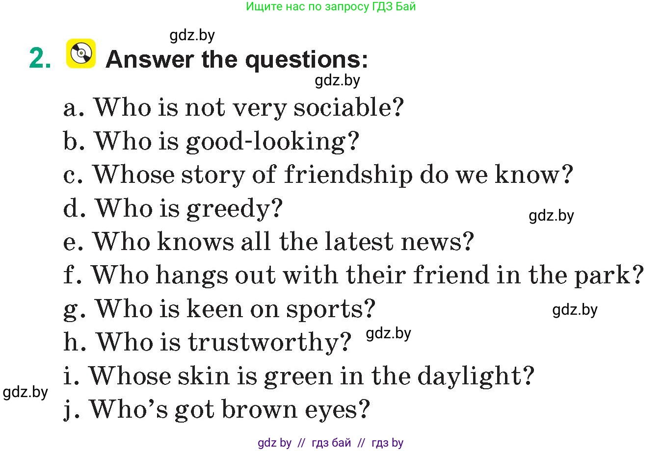 Английский язык (english), 7 класс Учебник (Student's book), авторы: Демченко Наталья Валентиновна, Севрюкова Татьяна Юрьевна, Юхнель Наталья Валентиновна, Наумова Елена Георгиевна, Манешина А В, Маслёнченко Н А, издательство Вышэйшая школа, Минск, 2019, оранжевого цвета, Часть ( Part) 1, страница 171, номер 2, Условие