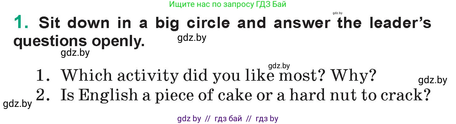 Английский язык (english), 7 класс Учебник (Student's book), авторы: Демченко Наталья Валентиновна, Севрюкова Татьяна Юрьевна, Юхнель Наталья Валентиновна, Наумова Елена Георгиевна, Манешина А В, Маслёнченко Н А, издательство Вышэйшая школа, Минск, 2019, оранжевого цвета, Часть ( Part) 2, страница 197, номер 1, Условие