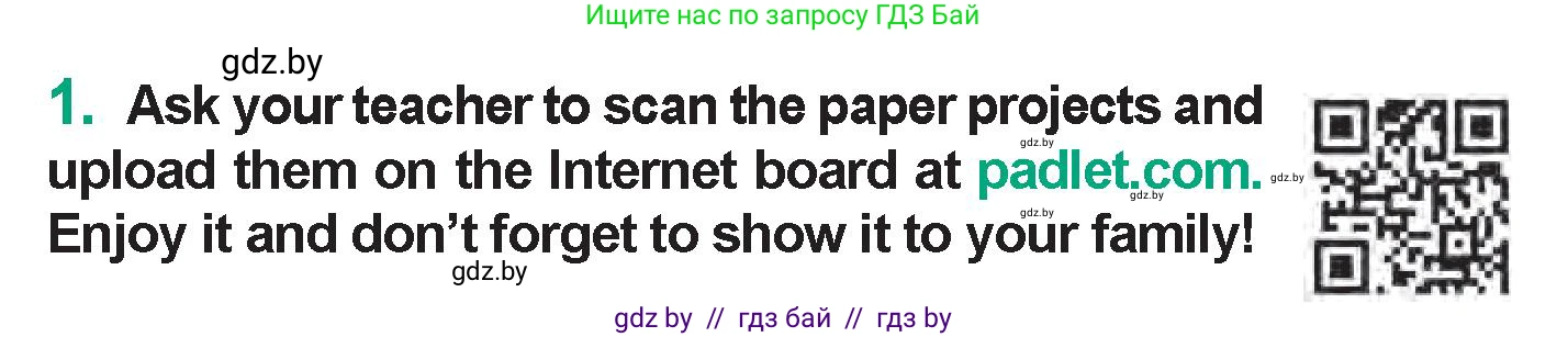Английский язык (english), 7 класс Учебник (Student's book), авторы: Демченко Наталья Валентиновна, Севрюкова Татьяна Юрьевна, Юхнель Наталья Валентиновна, Наумова Елена Георгиевна, Манешина А В, Маслёнченко Н А, издательство Вышэйшая школа, Минск, 2019, оранжевого цвета, Часть ( Part) 2, страница 199, Условие