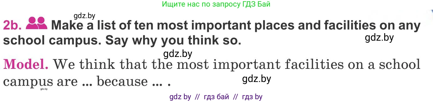 Английский язык (english), 8 класс Учебник, авторы: Лапицкая Людмила Михайловна (Lapitskaya Ludmila), Демченко Наталья Валентиновна, Калишевич Алла Ивановна, Юхнель Наталья Валентиновна, Волков Андрей Валерьевич, Севрюкова Татьяна Юрьевна, издательство Вышэйшая школа, Минск, 2021, бирюзового цвета, страница 38, номер 2, Условие (продолжение 2)