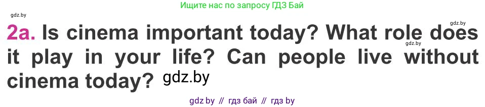 Английский язык (english), 8 класс Учебник, авторы: Лапицкая Людмила Михайловна (Lapitskaya Ludmila), Демченко Наталья Валентиновна, Калишевич Алла Ивановна, Юхнель Наталья Валентиновна, Волков Андрей Валерьевич, Севрюкова Татьяна Юрьевна, издательство Вышэйшая школа, Минск, 2021, бирюзового цвета, страница 228, номер 2, Условие