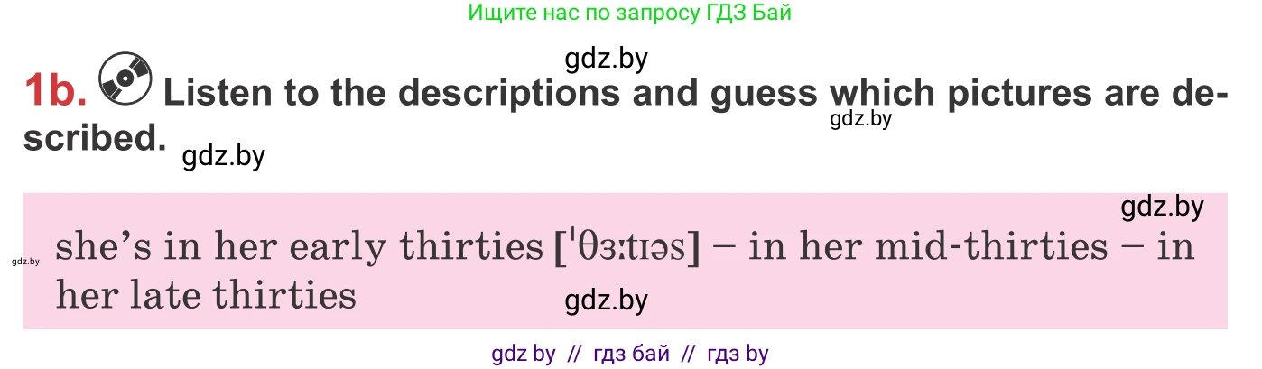 Английский язык (english), 9 класс Учебник (Student's book), авторы: Лапицкая Людмила Михайловна (Lapitskaya Ludmila), Демченко Наталья Валентиновна, Волков Андрей Валерьевич, Калишевич Алла Ивановна, Севрюкова Татьяна Юрьевна, Юхнель Наталья Валентиновна, издательство Вышэйшая школа, Минск, 2018, страница 8, номер 1, Условие (продолжение 2)