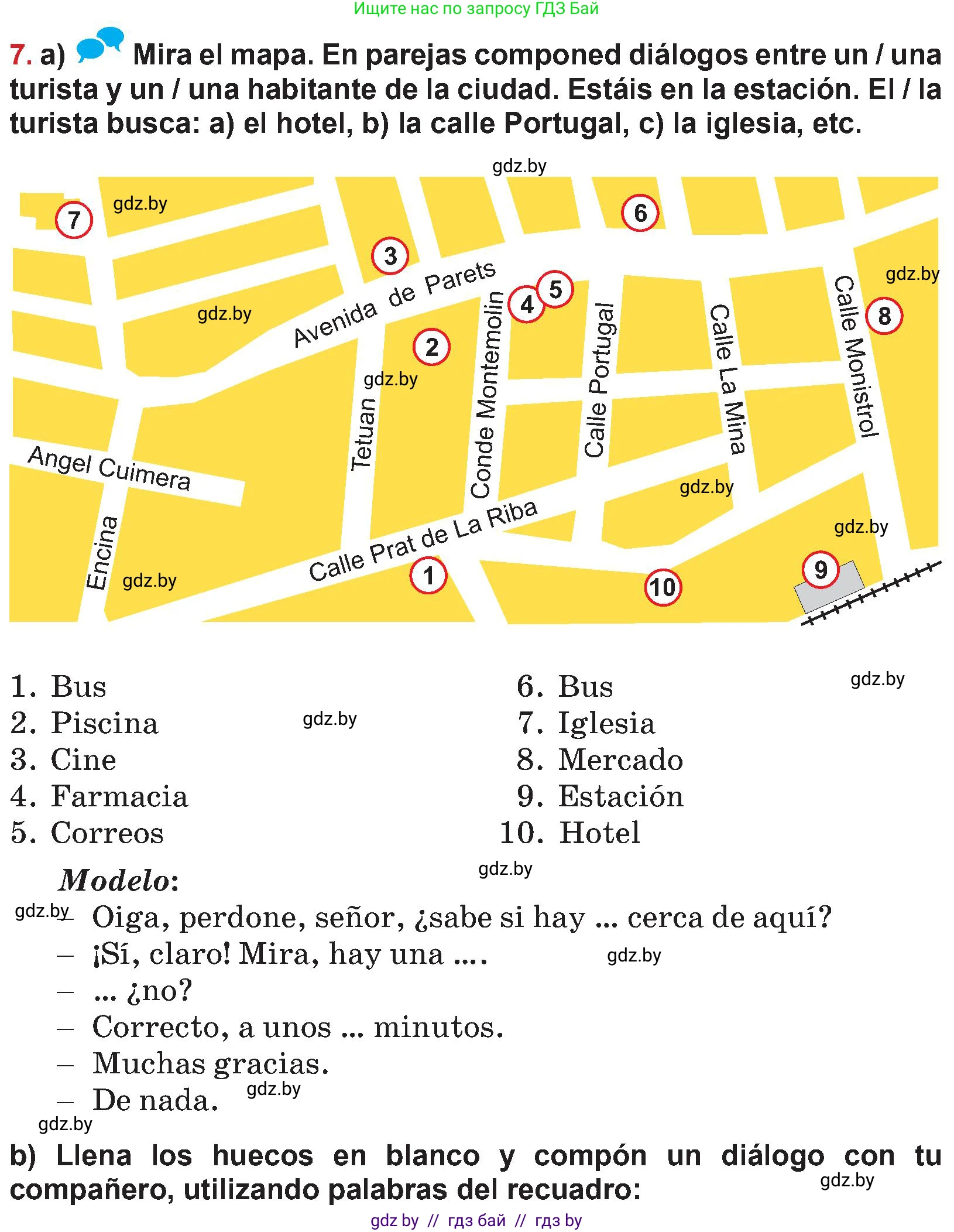 Испанский язык, 5 класс Учебник, авторы: Цыбулева Татьяна Эдуардовна, Пушкина Ольга Александровна, издательство Вышэйшая школа, Минск, 2017, оранжевого цвета, страница 20, номер 7, Условие