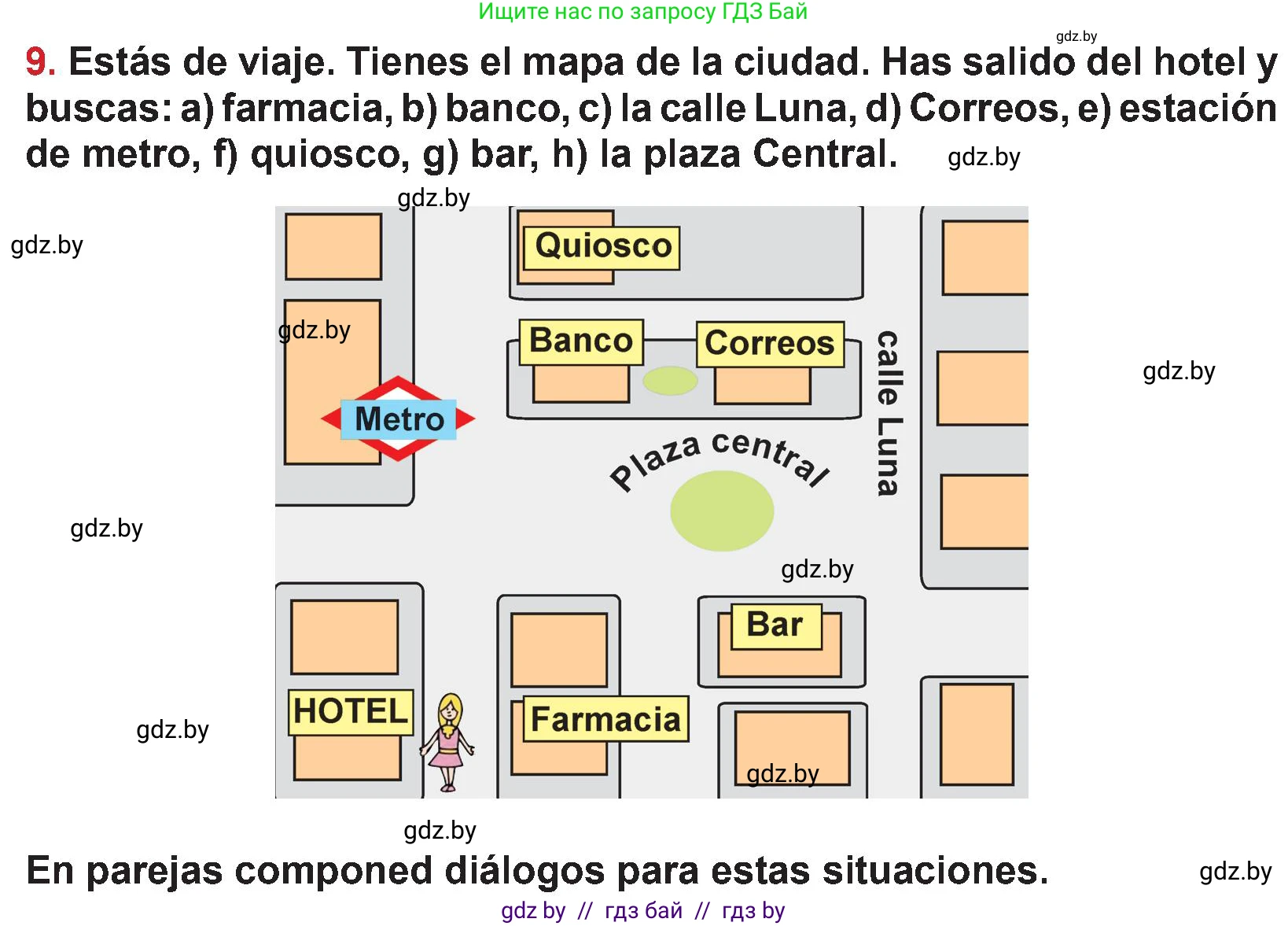 Испанский язык, 5 класс Учебник, авторы: Цыбулева Татьяна Эдуардовна, Пушкина Ольга Александровна, издательство Вышэйшая школа, Минск, 2017, оранжевого цвета, страница 22, номер 9, Условие