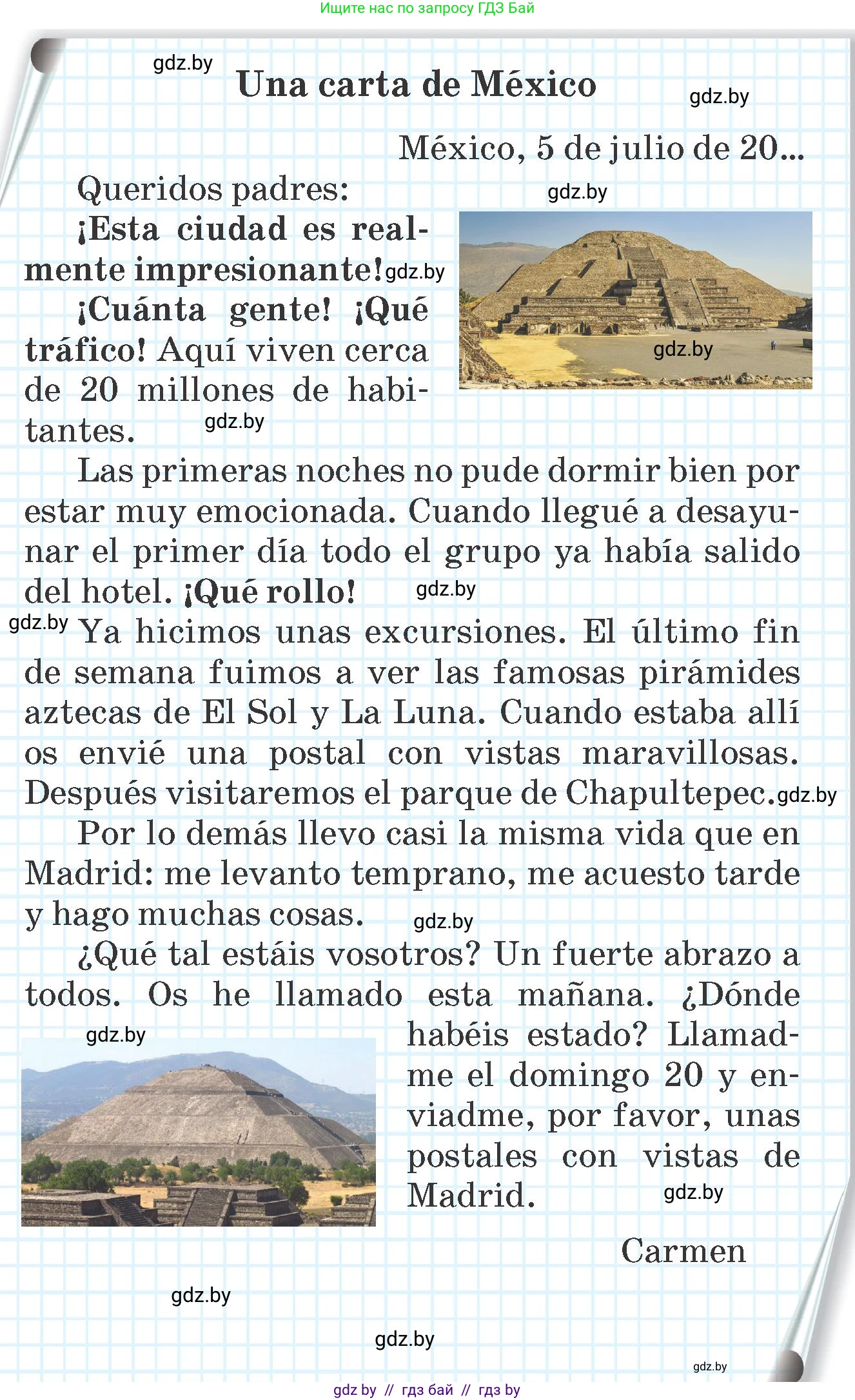 Испанский язык, 7 класс Учебник, автор: Гриневич Елена Карловна, издательство Вышэйшая школа, Минск, 2017, оранжевого цвета, страница 8, номер 10, Условие (продолжение 2)