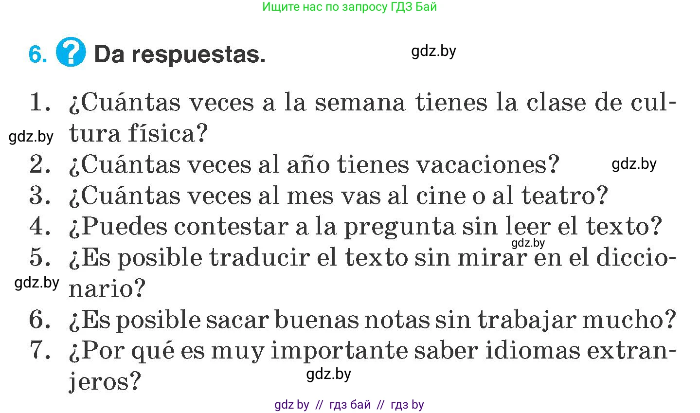 Испанский язык, 7 класс Учебник, автор: Гриневич Елена Карловна, издательство Вышэйшая школа, Минск, 2017, оранжевого цвета, страница 83, номер 6, Условие