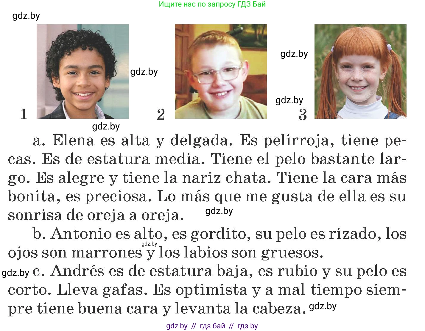 Испанский язык, 7 класс Учебник, автор: Гриневич Елена Карловна, издательство Вышэйшая школа, Минск, 2017, оранжевого цвета, страница 92, номер 4, Условие (продолжение 2)