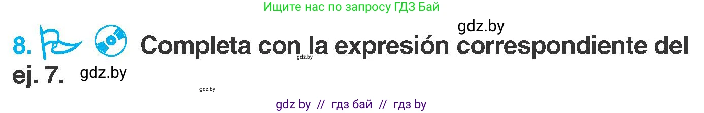 Испанский язык, 7 класс Учебник, автор: Гриневич Елена Карловна, издательство Вышэйшая школа, Минск, 2017, оранжевого цвета, страница 94, номер 8, Условие