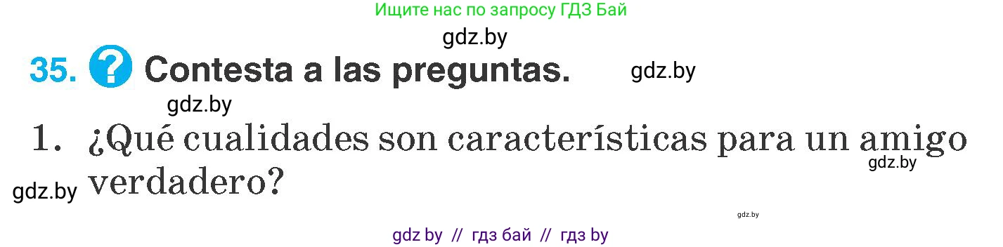 Испанский язык, 7 класс Учебник, автор: Гриневич Елена Карловна, издательство Вышэйшая школа, Минск, 2017, оранжевого цвета, страница 127, номер 35, Условие
