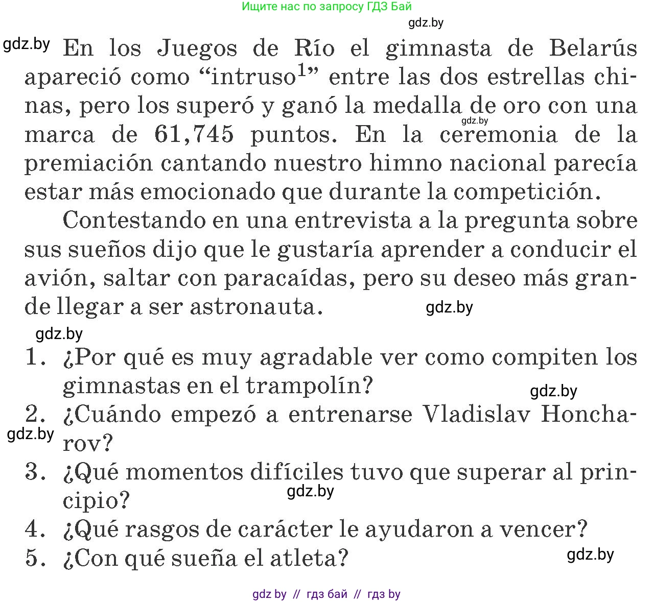 Испанский язык, 7 класс Учебник, автор: Гриневич Елена Карловна, издательство Вышэйшая школа, Минск, 2017, оранжевого цвета, страница 169, номер 5, Условие (продолжение 2)
