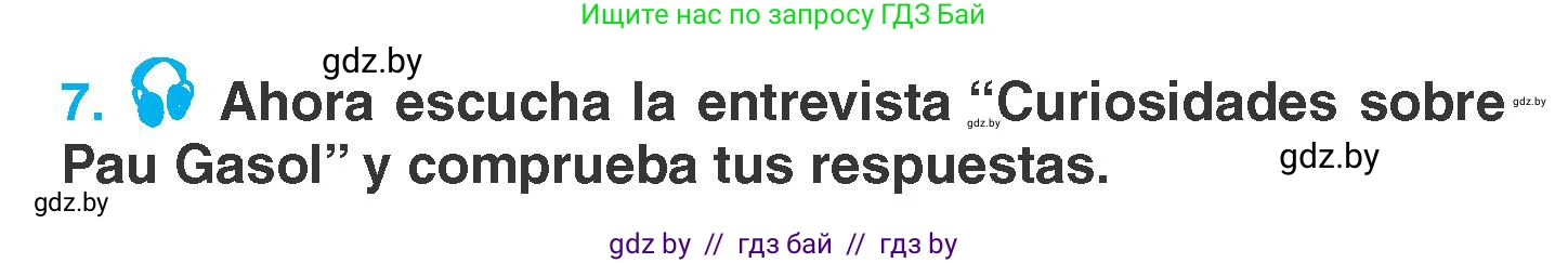Испанский язык, 7 класс Учебник, автор: Гриневич Елена Карловна, издательство Вышэйшая школа, Минск, 2017, оранжевого цвета, страница 172, номер 7, Условие