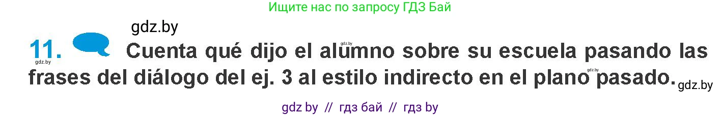 Испанский язык, 10 класс Учебник, авторы: Гриневич Елена Карловна, Янукенас Ольга Викторовна, издательство Вышэйшая школа, Минск, 2019, оранжевого цвета, страница 34, номер 11, Условие