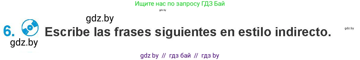 Испанский язык, 10 класс Учебник, авторы: Гриневич Елена Карловна, Янукенас Ольга Викторовна, издательство Вышэйшая школа, Минск, 2019, оранжевого цвета, страница 33, номер 6, Условие