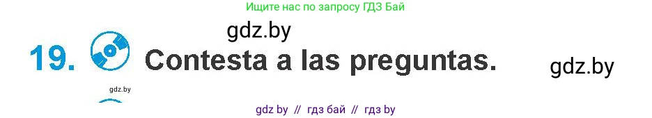Испанский язык, 10 класс Учебник, авторы: Гриневич Елена Карловна, Янукенас Ольга Викторовна, издательство Вышэйшая школа, Минск, 2019, оранжевого цвета, страница 44, номер 19, Условие