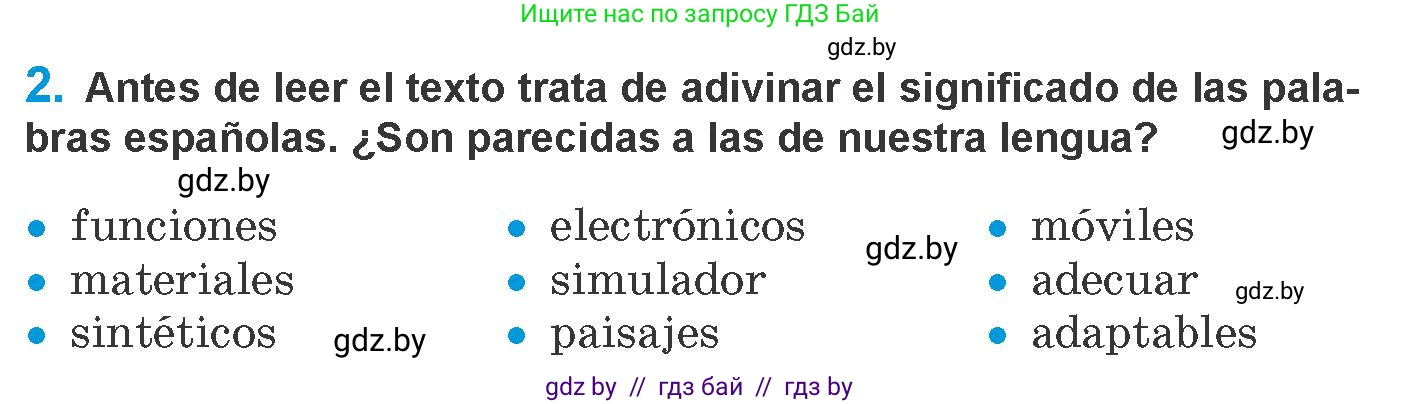 Испанский язык, 10 класс Учебник, авторы: Гриневич Елена Карловна, Янукенас Ольга Викторовна, издательство Вышэйшая школа, Минск, 2019, оранжевого цвета, страница 76, номер 2, Условие
