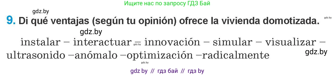 Испанский язык, 10 класс Учебник, авторы: Гриневич Елена Карловна, Янукенас Ольга Викторовна, издательство Вышэйшая школа, Минск, 2019, оранжевого цвета, страница 81, номер 9, Условие