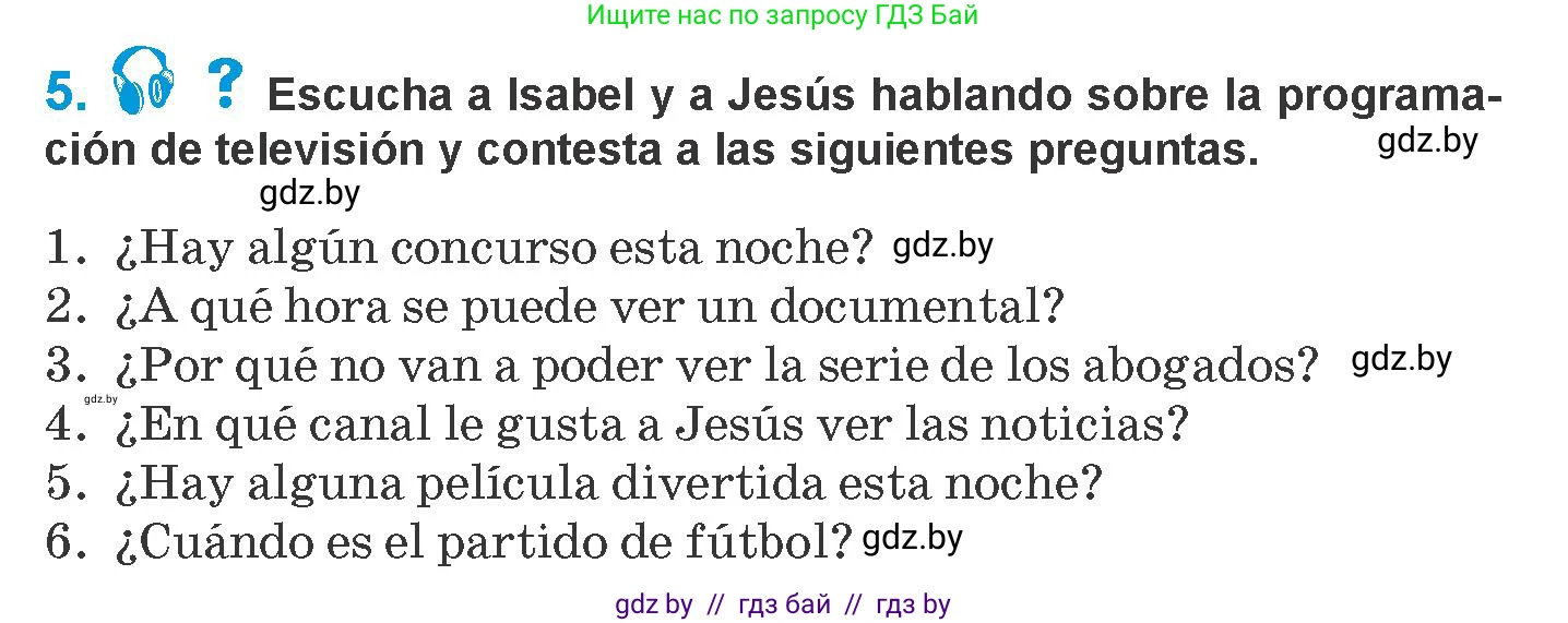Испанский язык, 10 класс Учебник, авторы: Гриневич Елена Карловна, Янукенас Ольга Викторовна, издательство Вышэйшая школа, Минск, 2019, оранжевого цвета, страница 146, номер 5, Условие