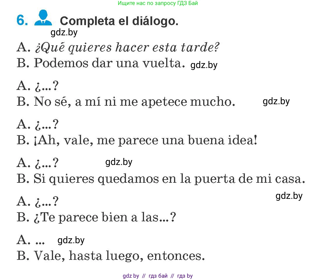 Испанский язык, 10 класс Учебник, авторы: Гриневич Елена Карловна, Янукенас Ольга Викторовна, издательство Вышэйшая школа, Минск, 2019, оранжевого цвета, страница 146, номер 6, Условие