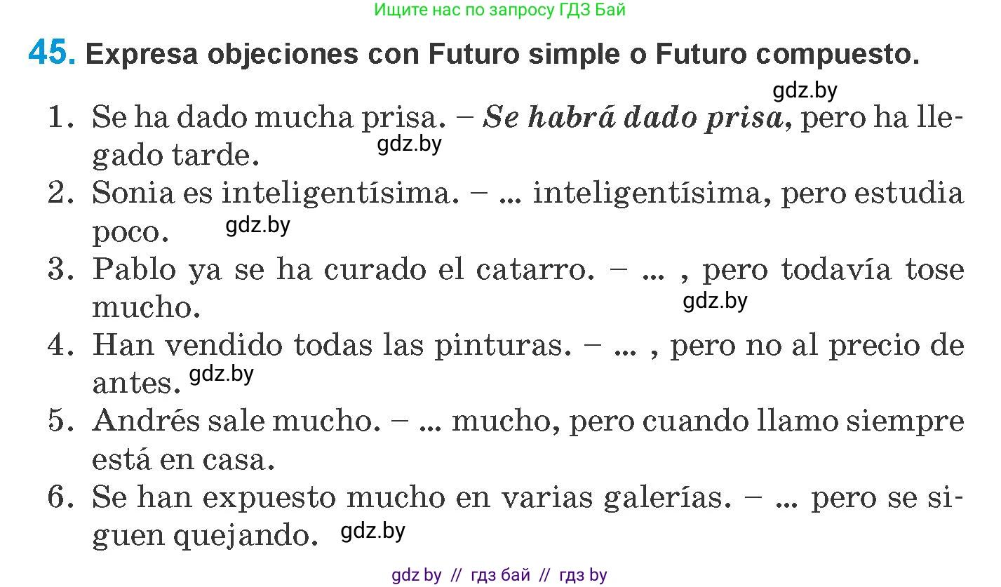 Испанский язык, 10 класс Учебник, авторы: Гриневич Елена Карловна, Янукенас Ольга Викторовна, издательство Вышэйшая школа, Минск, 2019, оранжевого цвета, страница 166, номер 45, Условие