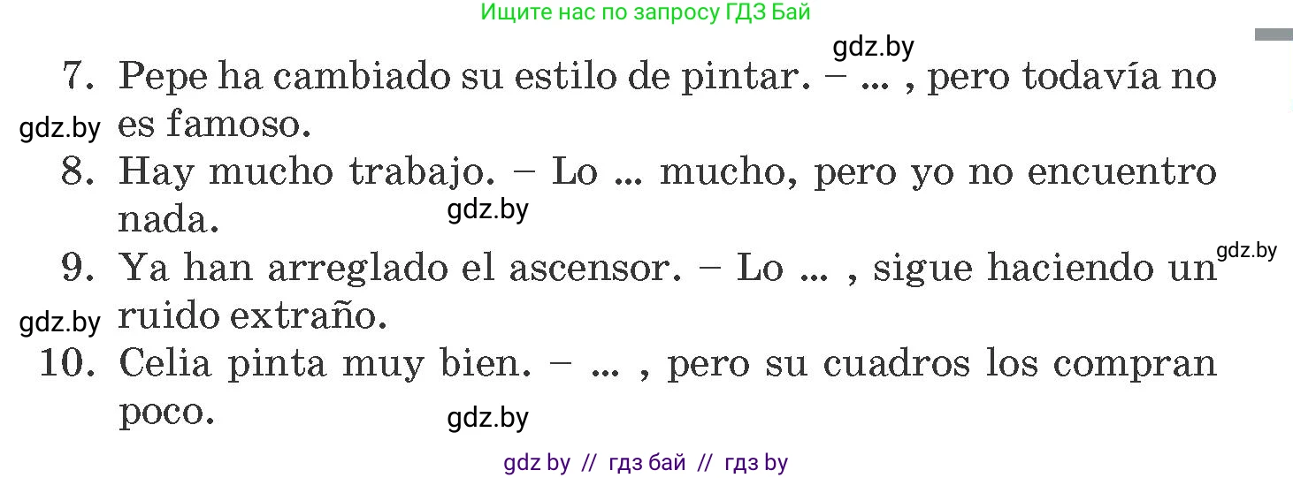 Испанский язык, 10 класс Учебник, авторы: Гриневич Елена Карловна, Янукенас Ольга Викторовна, издательство Вышэйшая школа, Минск, 2019, оранжевого цвета, страница 166, номер 45, Условие (продолжение 2)