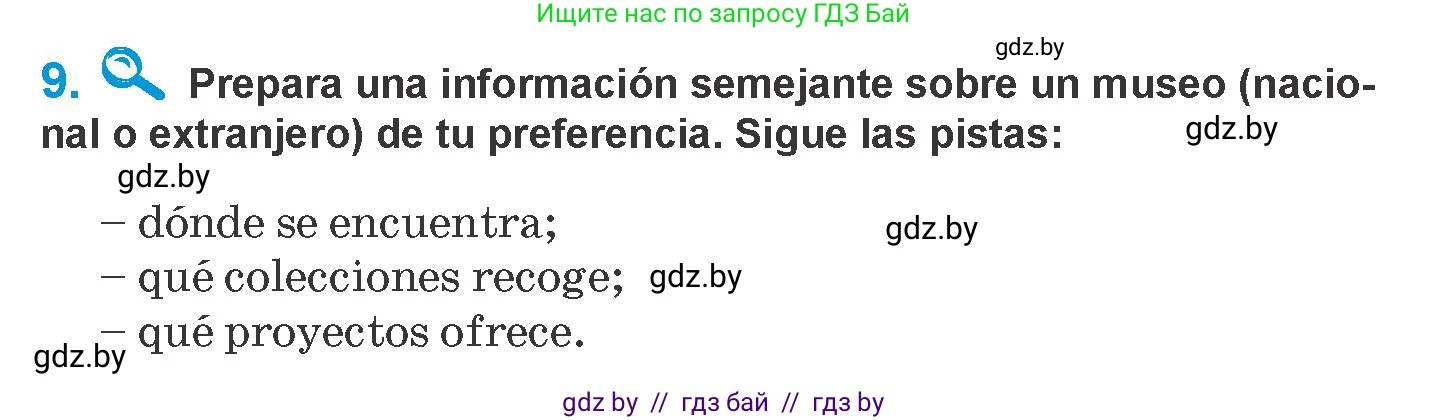 Испанский язык, 10 класс Учебник, авторы: Гриневич Елена Карловна, Янукенас Ольга Викторовна, издательство Вышэйшая школа, Минск, 2019, оранжевого цвета, страница 154, номер 9, Условие