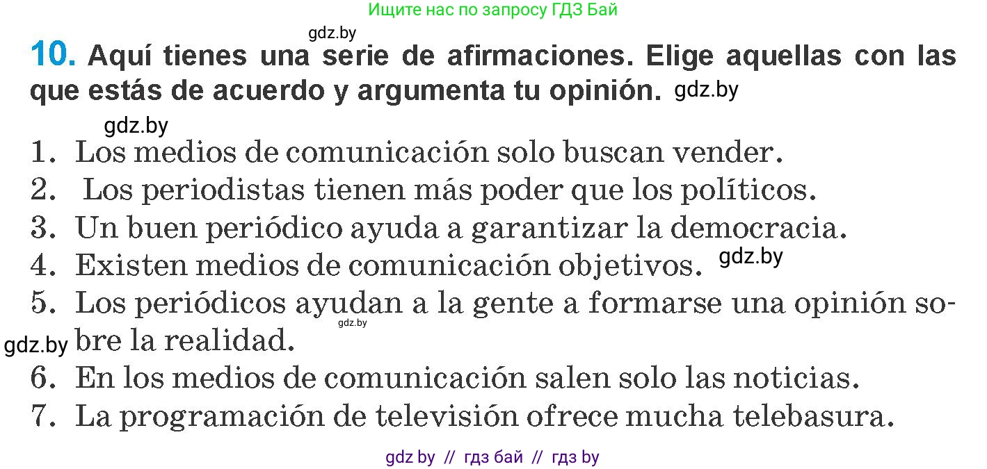 Испанский язык, 10 класс Учебник, авторы: Гриневич Елена Карловна, Янукенас Ольга Викторовна, издательство Вышэйшая школа, Минск, 2019, оранжевого цвета, страница 183, номер 10, Условие
