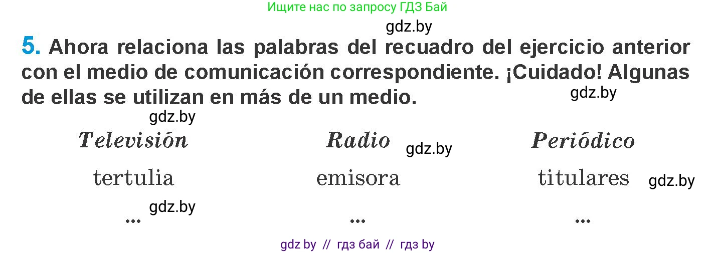 Испанский язык, 10 класс Учебник, авторы: Гриневич Елена Карловна, Янукенас Ольга Викторовна, издательство Вышэйшая школа, Минск, 2019, оранжевого цвета, страница 181, номер 5, Условие