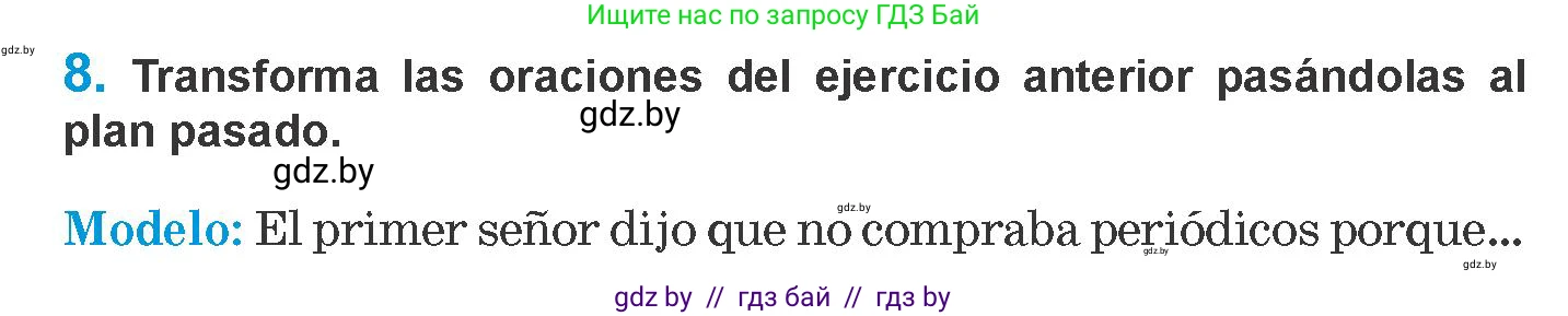 Испанский язык, 10 класс Учебник, авторы: Гриневич Елена Карловна, Янукенас Ольга Викторовна, издательство Вышэйшая школа, Минск, 2019, оранжевого цвета, страница 182, номер 8, Условие
