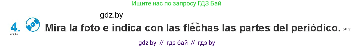 Испанский язык, 10 класс Учебник, авторы: Гриневич Елена Карловна, Янукенас Ольга Викторовна, издательство Вышэйшая школа, Минск, 2019, оранжевого цвета, страница 193, номер 4, Условие