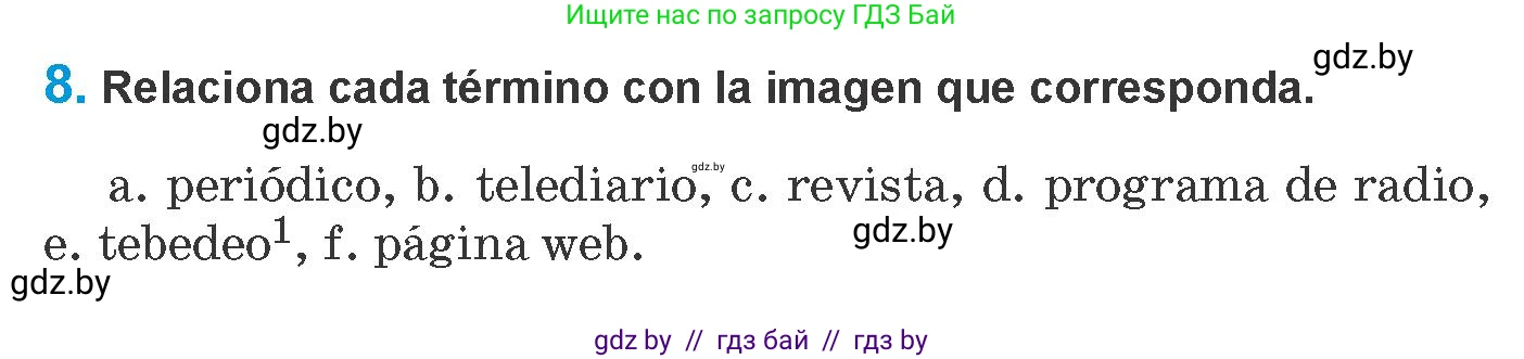 Испанский язык, 10 класс Учебник, авторы: Гриневич Елена Карловна, Янукенас Ольга Викторовна, издательство Вышэйшая школа, Минск, 2019, оранжевого цвета, страница 194, номер 8, Условие