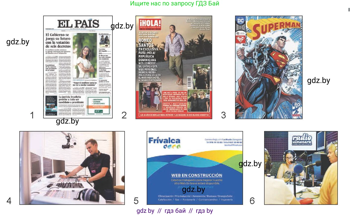 Испанский язык, 10 класс Учебник, авторы: Гриневич Елена Карловна, Янукенас Ольга Викторовна, издательство Вышэйшая школа, Минск, 2019, оранжевого цвета, страница 194, номер 8, Условие (продолжение 2)