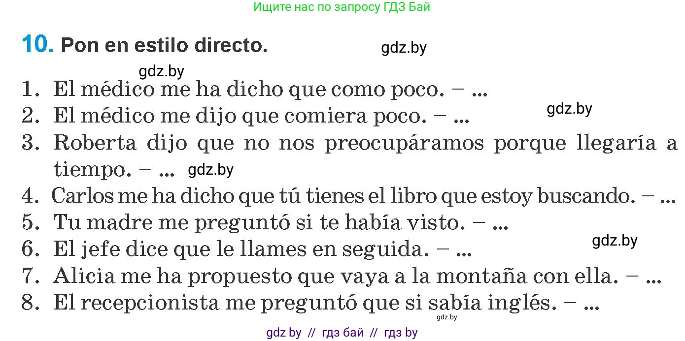Испанский язык, 10 класс Учебник, авторы: Гриневич Елена Карловна, Янукенас Ольга Викторовна, издательство Вышэйшая школа, Минск, 2019, оранжевого цвета, страница 235, номер 10, Условие