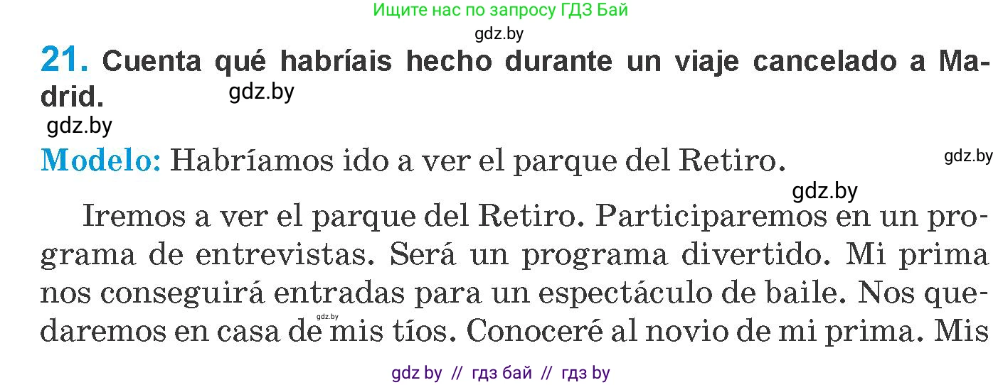 Испанский язык, 10 класс Учебник, авторы: Гриневич Елена Карловна, Янукенас Ольга Викторовна, издательство Вышэйшая школа, Минск, 2019, оранжевого цвета, страница 272, номер 21, Условие