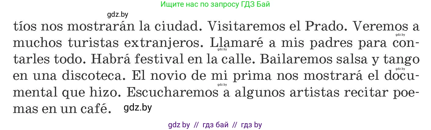 Испанский язык, 10 класс Учебник, авторы: Гриневич Елена Карловна, Янукенас Ольга Викторовна, издательство Вышэйшая школа, Минск, 2019, оранжевого цвета, страница 272, номер 21, Условие (продолжение 2)